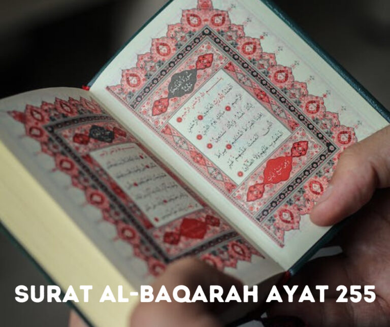 Tajwid Surat Al Baqarah Ayat Memahami Kaidah Tajwid Dan Isi